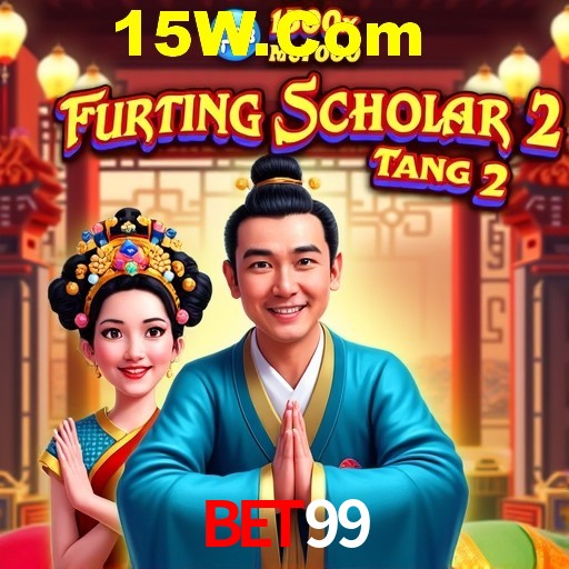 API Integration Bet99